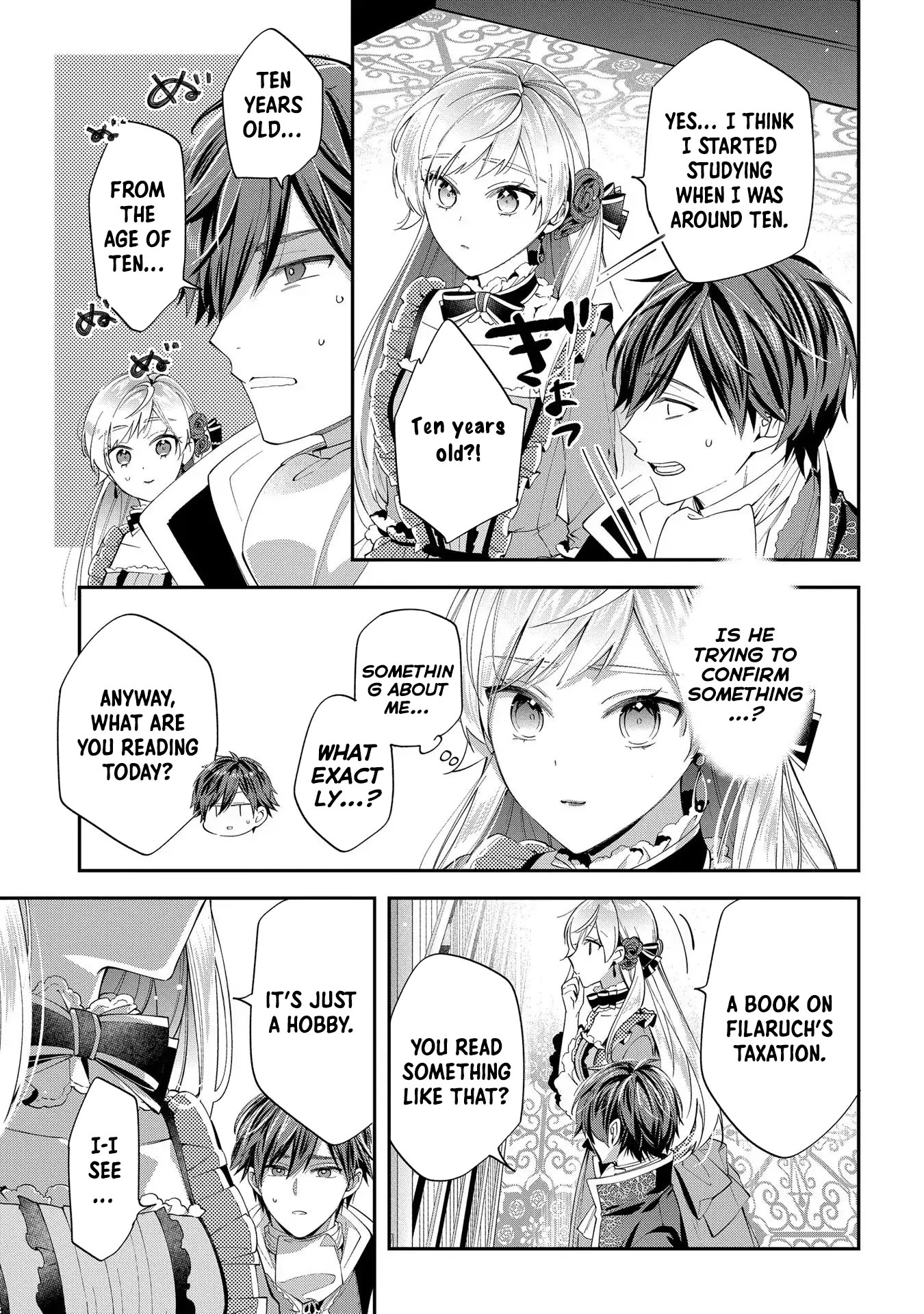 Having been cast aside by the Crown Prince, I shall no longer play the fool. Chapter 12 Page 21